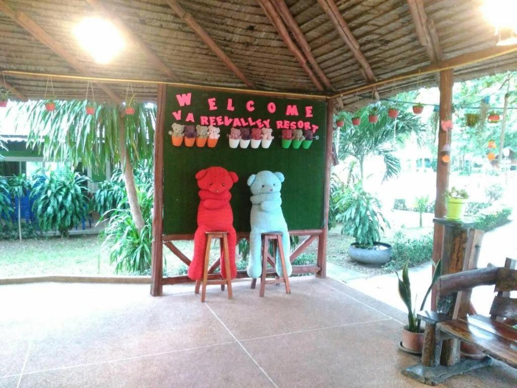 Varee Valley Resort And Restaurant كونكين المظهر الخارجي الصورة